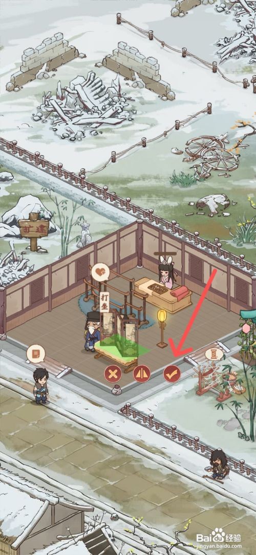 如何在胡记布庄中给布庄建造屏风