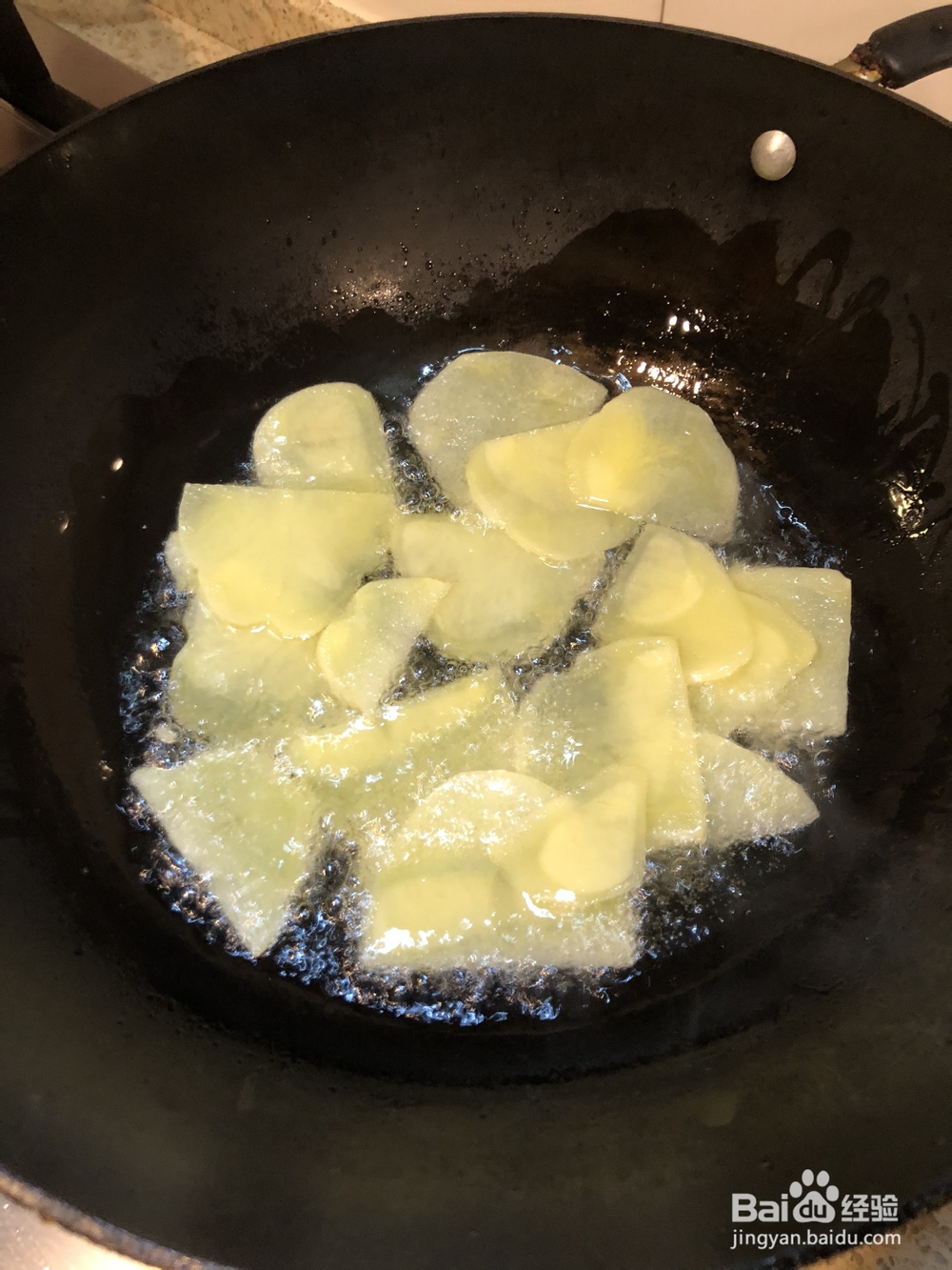 海鲜教程-干锅大明虾