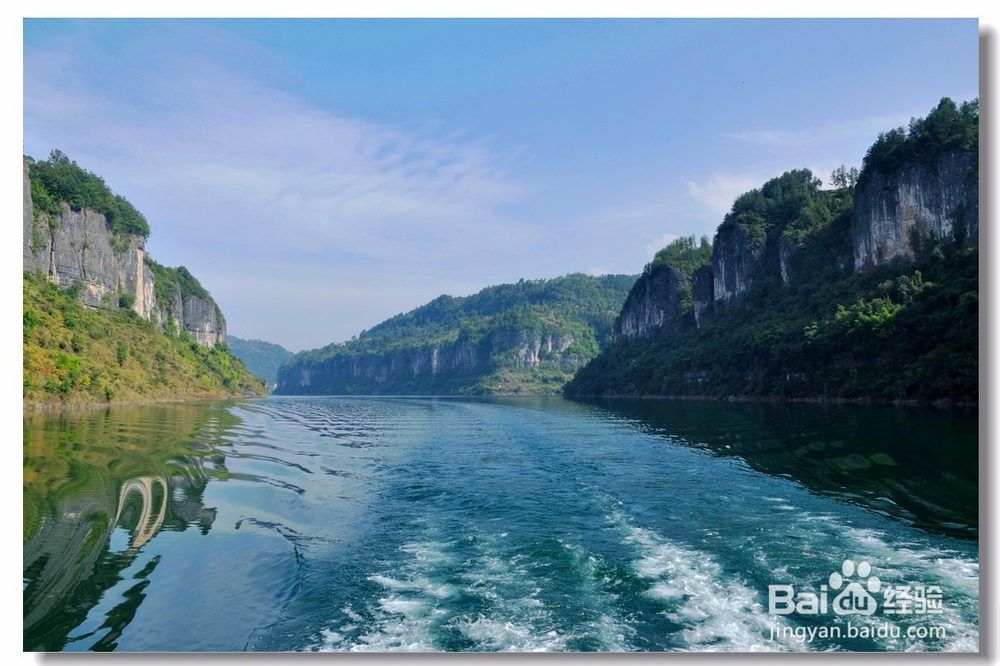 三峡游船哪个最好