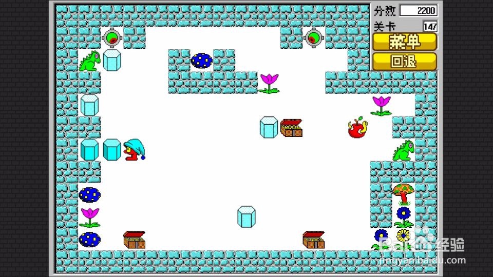 经典食人花 第141关 至第 150关 攻略