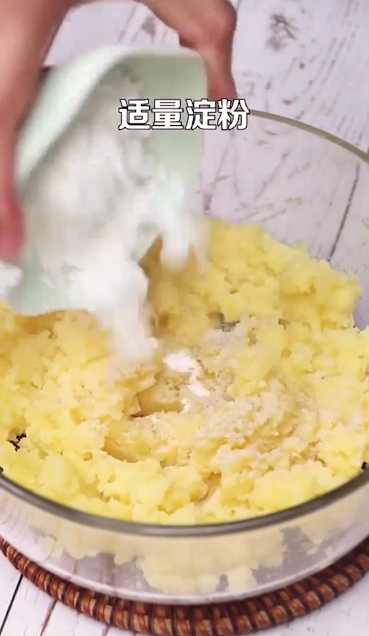 油炸土豆球怎么做？