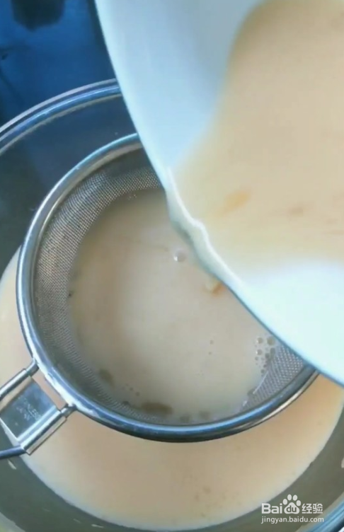 白贝蒸蛋简单做法