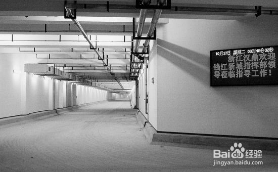 地下车库集水坑如何设置