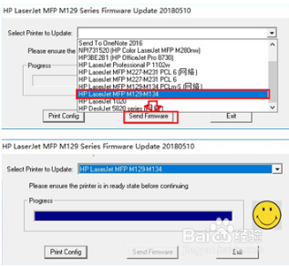HP LaserJet M132 面板提示ready 2 download