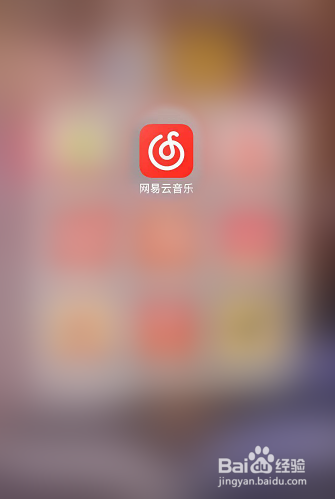 网易云音乐怎么关闭使用流量下载歌曲
