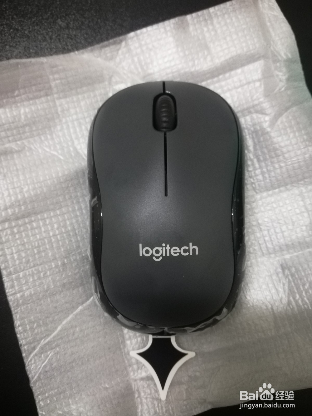 罗技无线静音鼠标怎么样 开箱晒物