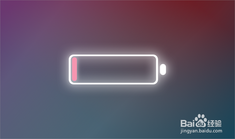 <b>如何充分延长iPhone电池使用的时间和寿命</b>