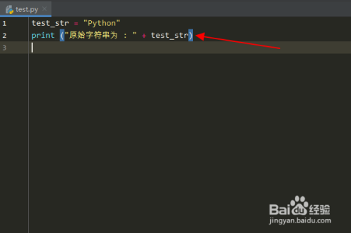 Python编程：怎么移除字符串指定位置的字符