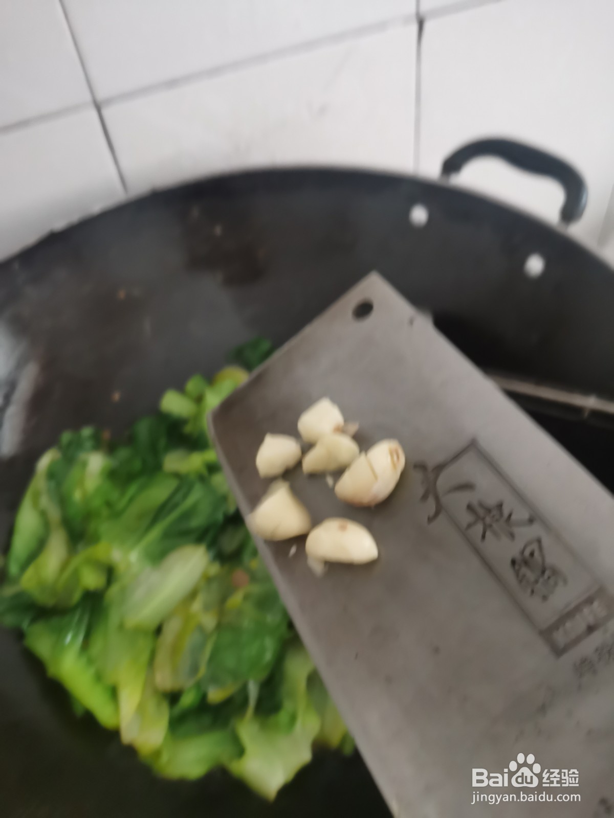 如何炒生菜