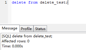 怎么学习MySQL? MySQL中delete使用, MySQL删除