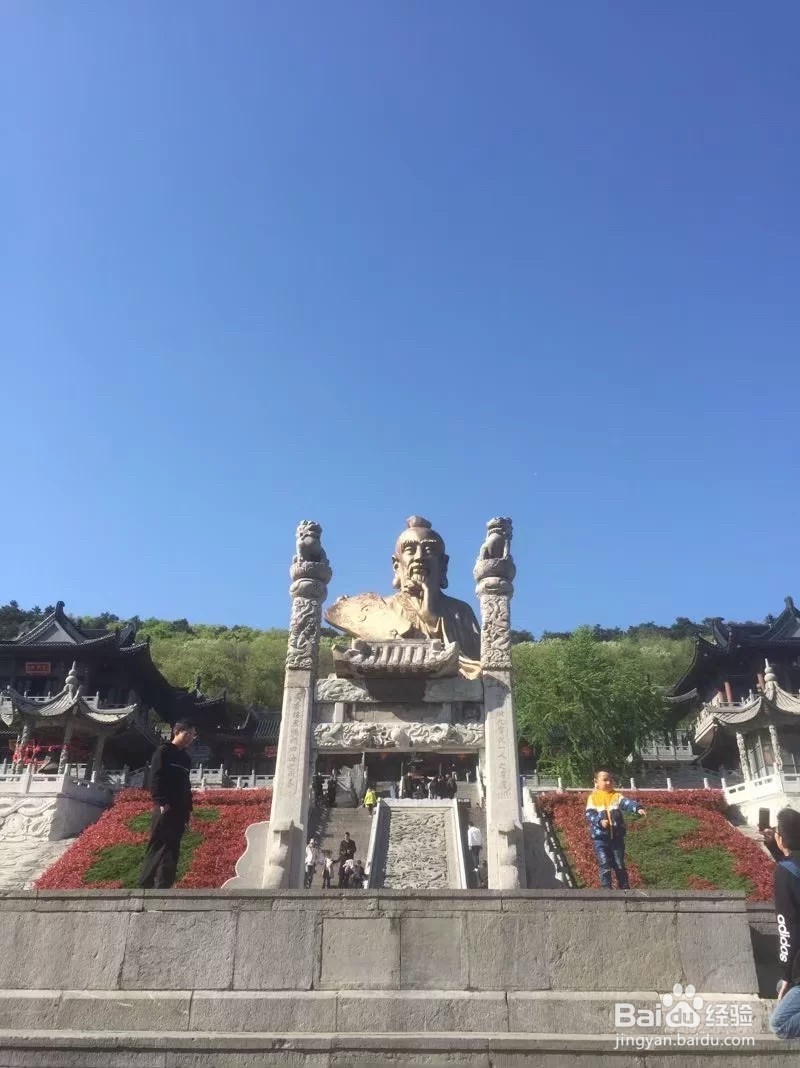 镇江茅山怎么样?