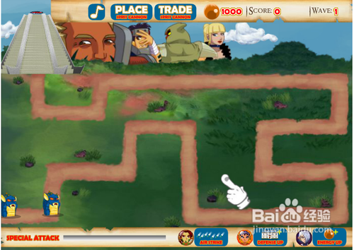 守护格雷尔圣地攻略