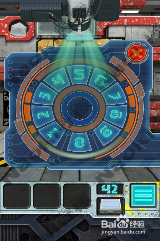 100门:外星空间攻略：[10]第36-45关