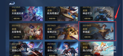 025d87c0affce18644b563c51f1fbee435daeb31.jpg?x-bce-process=image%2Fresize%2Cm_lfit%2Cw_500%2Climit_1%2Fformat%2Cf_auto%2Fquality%2Cq_80