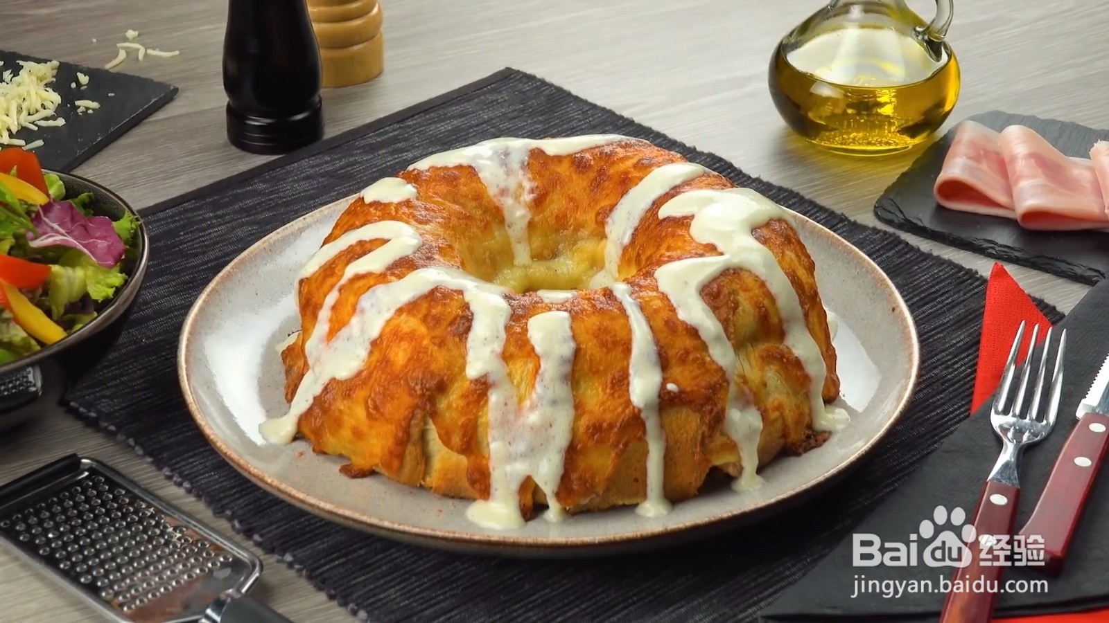 培根吐司圈制作食谱