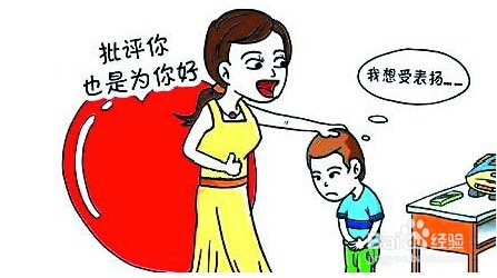 家长如何树立正确的家庭教育