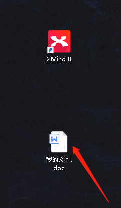 如何使Word文档里的简体字转为繁体字