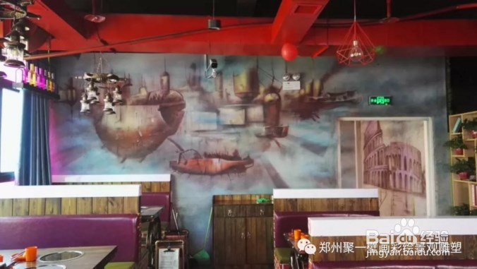 创意墙体彩绘涂鸦壁画如何运用恰到好处