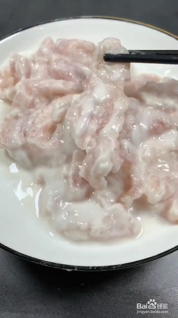 如何制作广式锅包肉?