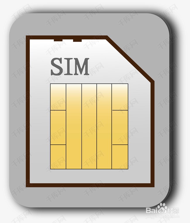 iphone7无服务怎么恢复