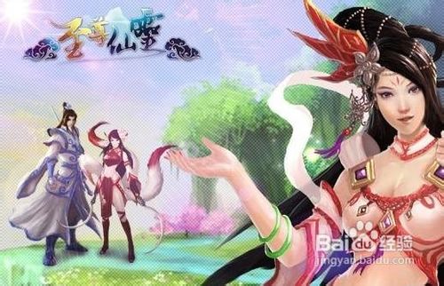 《至尊仙灵》摆摊功能详解