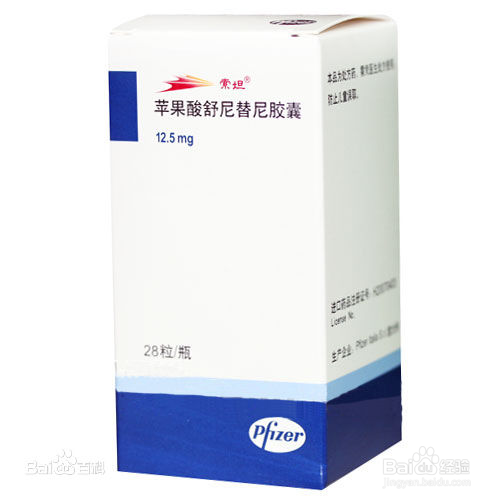 肾癌有哪些常见的转移部位