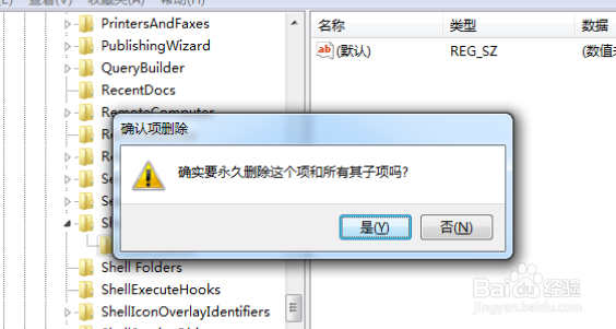 电脑桌面图标只有文字没图案怎么办