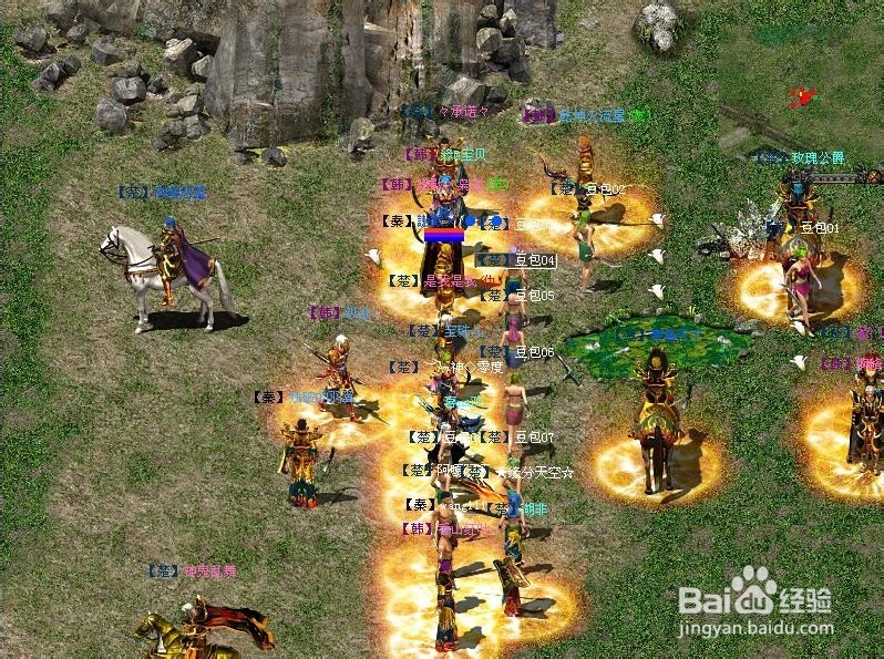 烈焰战士PK技巧