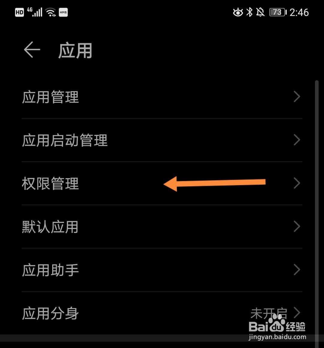 咪兔进不去怎么办