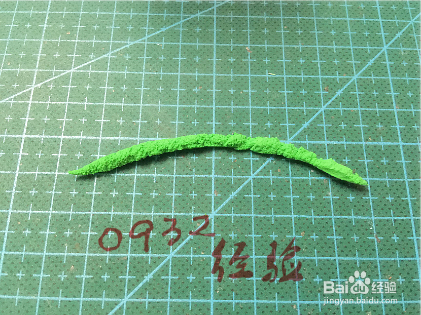 超轻黏土教程-粘土漂浮岛教程