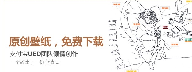 支付宝金账户有什么用