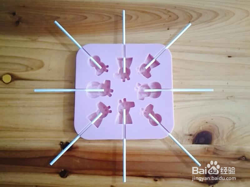 自制水果棒棒糖0添加的做法