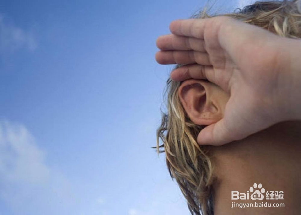 平时的小事中，怎样做到高情商？