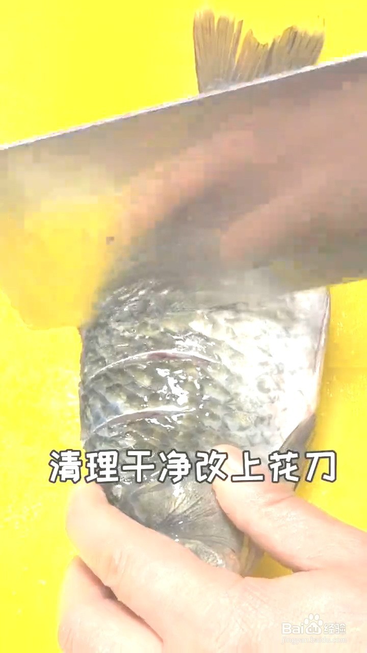 如何制作红烧鲫鱼？