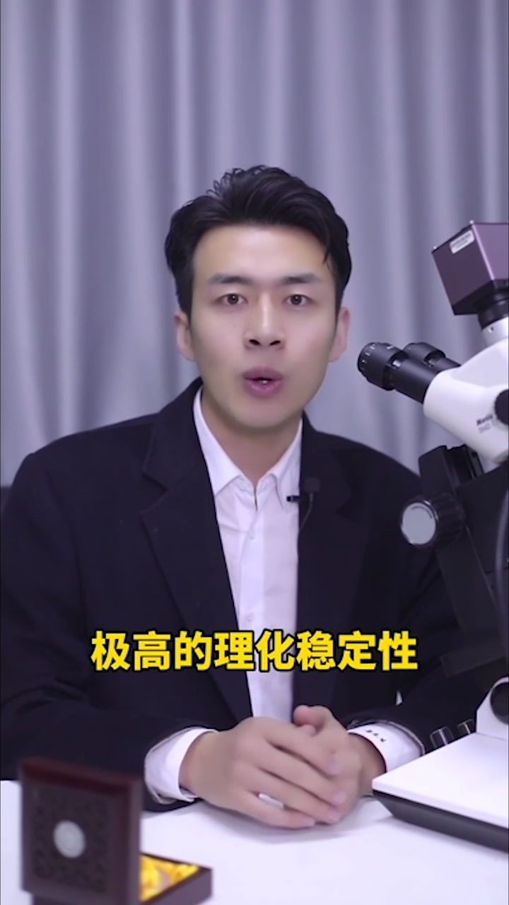 为什么和田玉具有这么大的收藏魅力