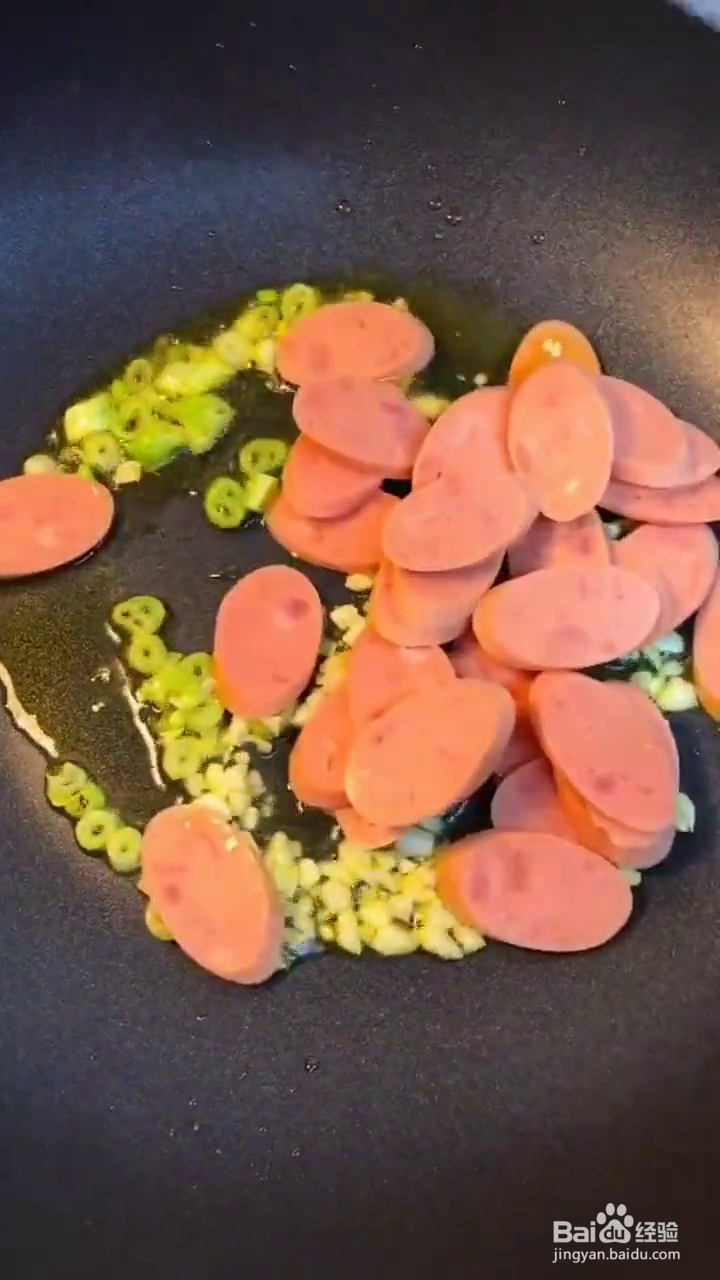 如何制作好吃的火腿土豆片？