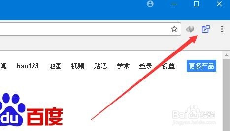 Chrome浏览器怎么样弹出视频播放窗口