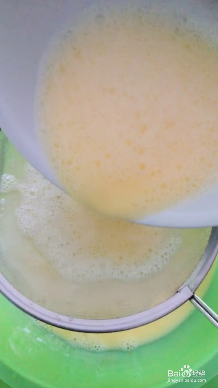 如何制作最简单的酱油蒸蛋