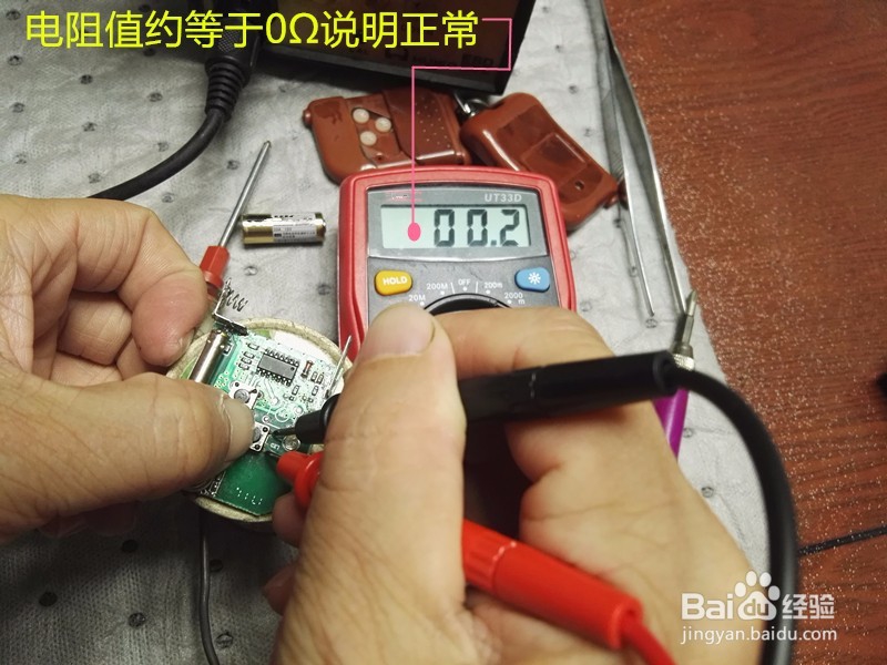 电动门遥控器的维修与更换