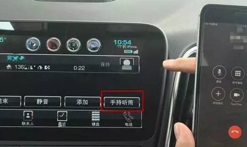 carplay手写怎么设置