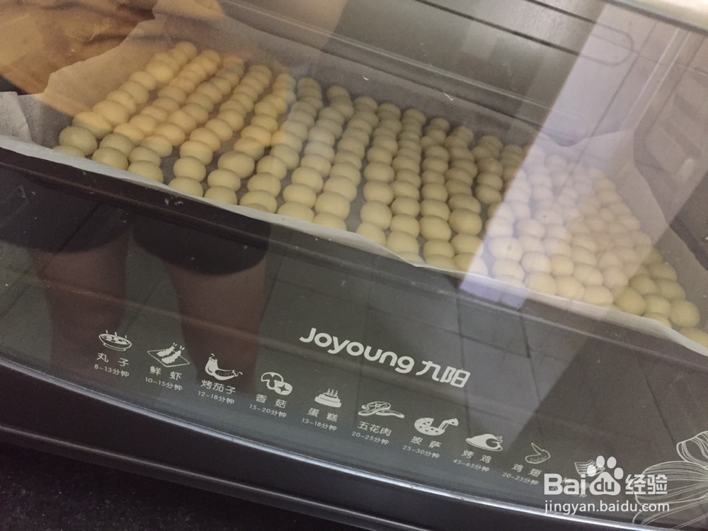 解馋美味旺仔小馒头