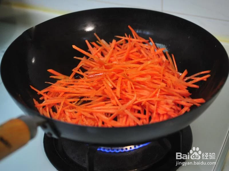 红萝卜炒蛋怎么做