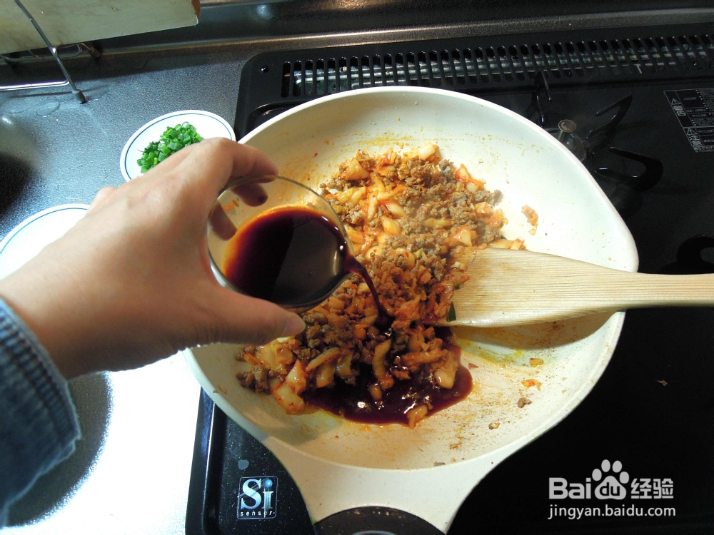 忍不住流口水的泡菜肉末豆腐