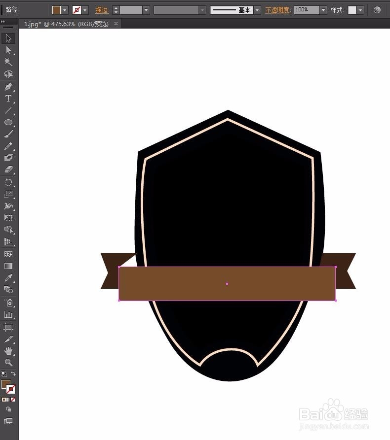 欧式商业标签设计