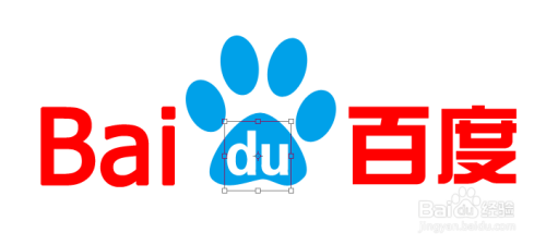 PS制作百度LOGO