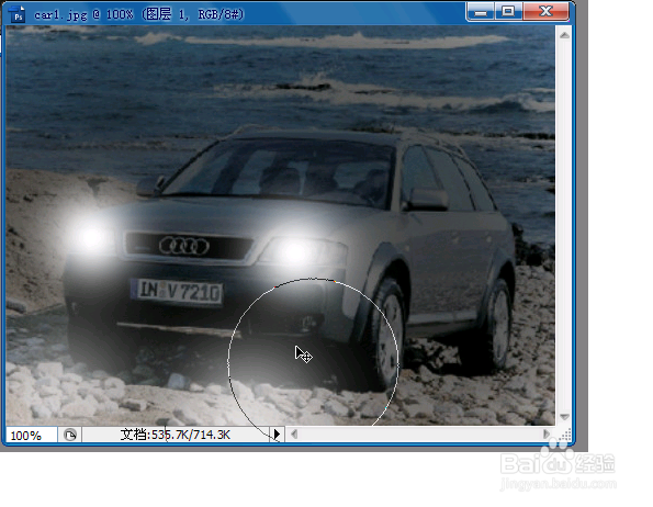 Ps制作夜车头灯光。