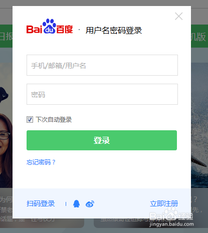 2019一台电脑怎么挣钱