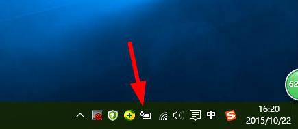 win10专题：怎么调节屏幕亮度