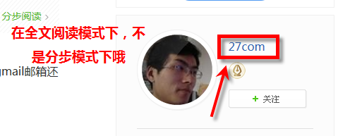 修改Word2007/2010保存格式为.doc