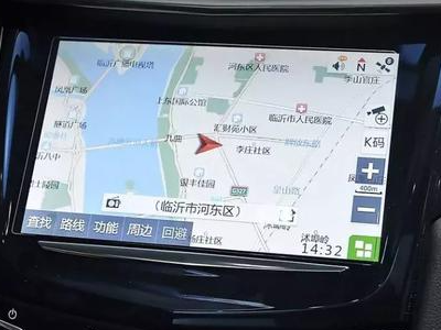 车载导航车助理小芳怎么使用